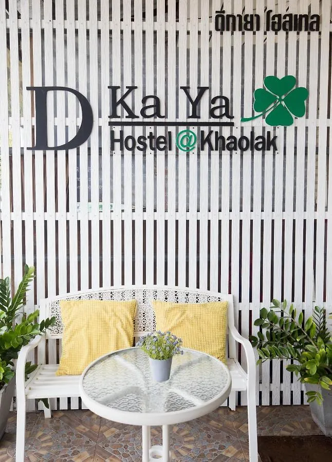 Dkaya Hostel Khaulak