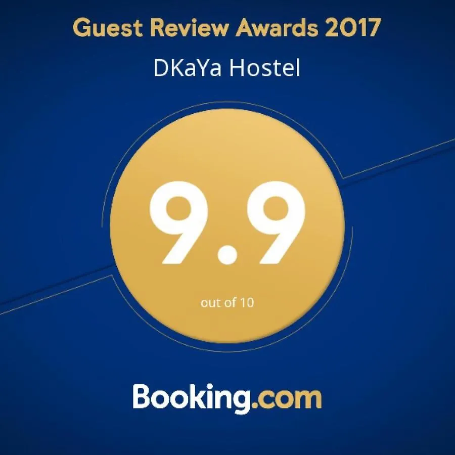 Dkaya Hostel Khaulak